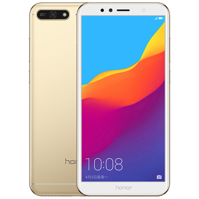 Glory play 7A full screen mobile phone full Netcom standard version 2GB32GB Platinum gold mobile Unicom Telecom 4G mobile phone dual card dual standby
Glory play 7A full screen mobile phone full Netcom standard version 2GB32GB Platinum gold mobile Unicom Telecom 4G mobile phone dual card dual standby