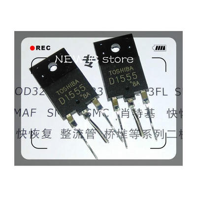 Free shipping 10pcs/lot 2SD1555 D1555 TO-3PF IC Best quality
Free shipping 10pcs/lot 2SD1555 D1555 TO-3PF IC Best quality