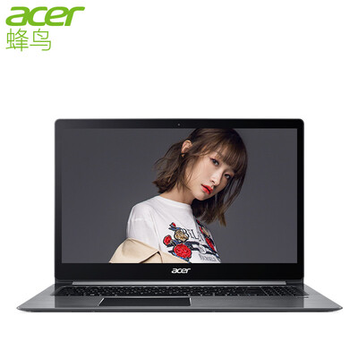 Acer hummingbird Swift3 156-inch all-metal thin&light notebook computer SF315 Ryzen 5 2500U 8G 256G PCIe SSD RX540 2G alone significant
Acer hummingbird Swift3 156-inch all-metal thin&light notebook computer SF315 Ryzen 5 2500U 8G 256G PCIe SSD RX540 2G alone significant