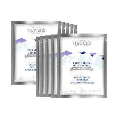 Zirs THAYERS marigold deep sea repair glacier mask 10 pieces fast absorption deep nourish hydration available for men&women
Zirs THAYERS marigold deep sea repair glacier mask 10 pieces fast absorption deep nourish hydration available for men&women