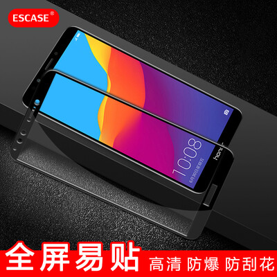 ESCASE Huawei glory play 7C tempered film play 7C tempered film full screen glory tempered film black
ESCASE Huawei glory play 7C tempered film play 7C tempered film full screen glory tempered film black