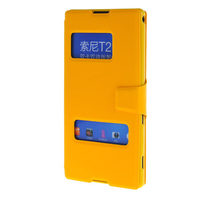 MOONCASE Side Flip Hard board Slim Leather Bracket Window Case Cover for Sony Xperia T2 Yellow
MOONCASE Side Flip Hard board Slim Leather Bracket Window Case Cover for Sony Xperia T2 Yellow