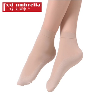 Uniform · red umbrella socks female ultra-thin modal slip wear socks 6 pairs meat color code
Uniform · red umbrella socks female ultra-thin modal slip wear socks 6 pairs meat color code