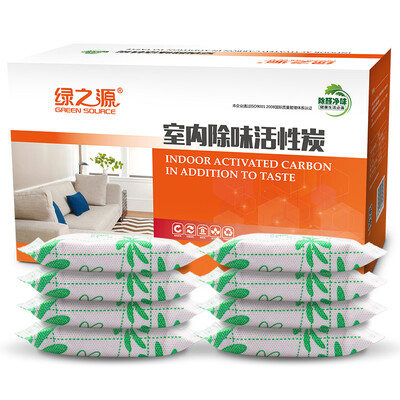 Green source 1000g aldehyde elimination indoor deodorant activated carbon new house decoration in addition to formaldehyde scavenger purification in addition to taste car with charcoal
Green source 1000g aldehyde elimination indoor deodorant activated carbon new house decoration in addition to formaldehyde scavenger purification in addition to taste car with charcoal