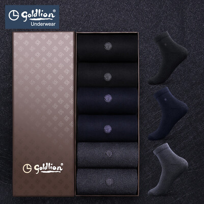 Goldlion socks mens tube sports business casual breathable mens cotton socks 6 double gift box 17042 size 6 pairs of dark gray 2 dark blue 2 black 2
Goldlion socks mens tube sports business casual breathable mens cotton socks 6 double gift box 17042 size 6 pairs of dark gray 2 dark blue 2 black 2