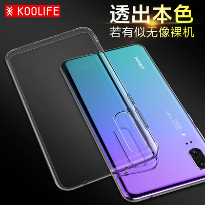 KOOLIFE Huawei P20 Mobile Shell p20 Mobile Shell Transparent CoverTPU Shell Silicone Anti-drop All Soft Shell
KOOLIFE Huawei P20 Mobile Shell p20 Mobile Shell Transparent CoverTPU Shell Silicone Anti-drop All Soft Shell
