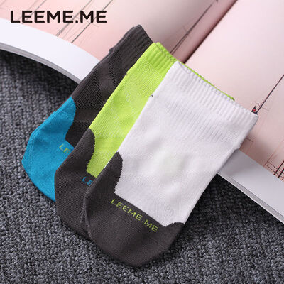 Grain rice socks men&women deodorant low to help sports socks spring&summer thin boat socks 3 pairs of Q08 mixed color 35-38
Grain rice socks men&women deodorant low to help sports socks spring&summer thin boat socks 3 pairs of Q08 mixed color 35-38
