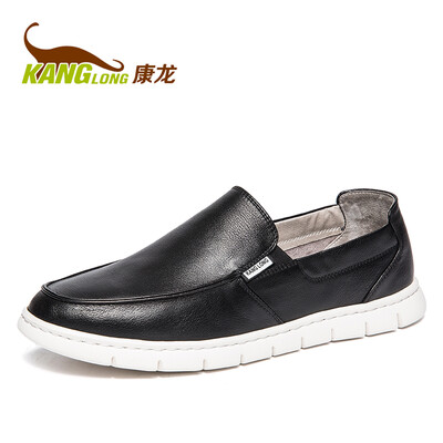 Kang Longloft shoes male lazy shoes business casual sets of feet comfortable shoes male black 281122003 42 yards
Kang Longloft shoes male lazy shoes business casual sets of feet comfortable shoes male black 281122003 42 yards
