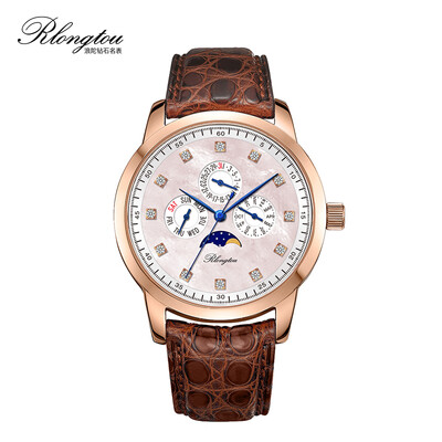 RlongTou watch female elegant series 103L-P-B rose golden conchiglie with positive diamond
RlongTou watch female elegant series 103L-P-B rose golden conchiglie with positive diamond