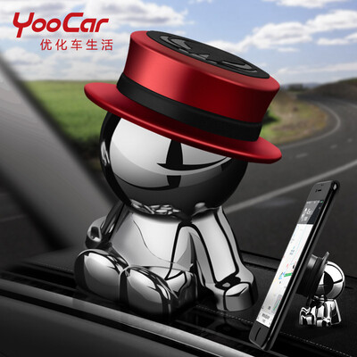 Yoocar car phone holder car inner magnetic bracket car decoration magnetic mobile phone support frame navigation mobile phone holder clip red
Yoocar car phone holder car inner magnetic bracket car decoration magnetic mobile phone support frame navigation mobile phone holder clip red
