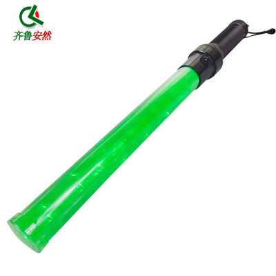 Qilu Enron standard large traffic baton light stick glow stick LED baton rescue stick car emergency bar
Qilu Enron standard large traffic baton light stick glow stick LED baton rescue stick car emergency bar