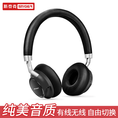 Stiger H-001 Гарнитура Bluetooth-гарнитура Беспроводная гарнитура для гарнитуры Music Music Headset Universal Black
Stiger H-001 Гарнитура Bluetooth-гарнитура Беспроводная гарнитура для гарнитуры Music Music Headset Universal Black