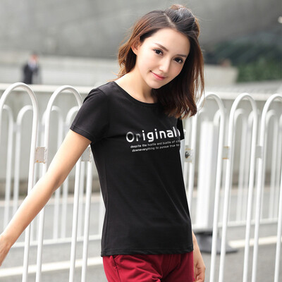 Antarctic Nanjiren T-shirt female 2018 summer casual wild short-sleeved t-shirt Slim thin shirt female letter printing black
Antarctic Nanjiren T-shirt female 2018 summer casual wild short-sleeved t-shirt Slim thin shirt female letter printing black