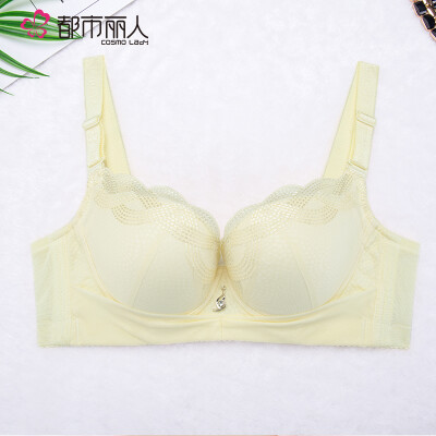 Urban Beauty Special Offer Underwear 34 Cup Medium Mould Cup Sexy Lace Comfort Gathered Bra 088625 Milk Yellow 3270B Cup
Urban Beauty Special Offer Underwear 34 Cup Medium Mould Cup Sexy Lace Comfort Gathered Bra 088625 Milk Yellow 3270B Cup