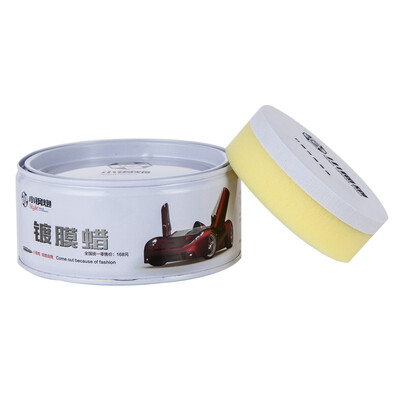 Small steel cannon xiaogangpao gold-plated wax car wax new car wax waxing coating decontamination scratch crystal hard wax solid wax beauty car wax
Small steel cannon xiaogangpao gold-plated wax car wax new car wax waxing coating decontamination scratch crystal hard wax solid wax beauty car wax