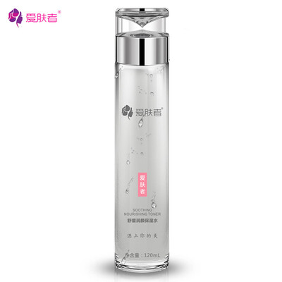 Moisturizing Toner 120ML IFZA Facial Skin Care 100 Natural Shrink Pore Minimizer for Face Nourishes & Hydrates Anti Aging
Moisturizing Toner 120ML IFZA Facial Skin Care 100 Natural Shrink Pore Minimizer for Face Nourishes & Hydrates Anti Aging