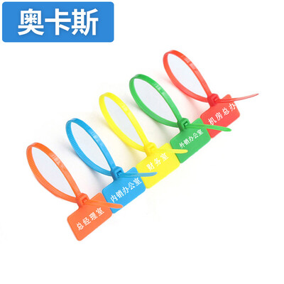 OCAS AUCAS cable labeling cable tie tag label tie cable harness widening cable tie fixed nylon cable tie material
OCAS AUCAS cable labeling cable tie tag label tie cable harness widening cable tie fixed nylon cable tie material