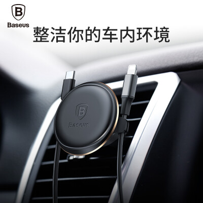 

Времена мышления (Baseus) многофункциональный фиксированная магнитная вентиляционного держатель для автомобиля phone 8 7 x Samsung