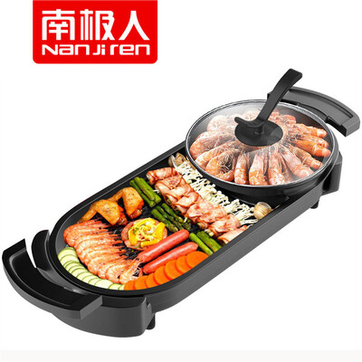 Antarctic people electric grill homeroast one hot pot electric baking pan home smokeless barbecue machine teppanyaki commercial
Antarctic people electric grill homeroast one hot pot electric baking pan home smokeless barbecue machine teppanyaki commercial