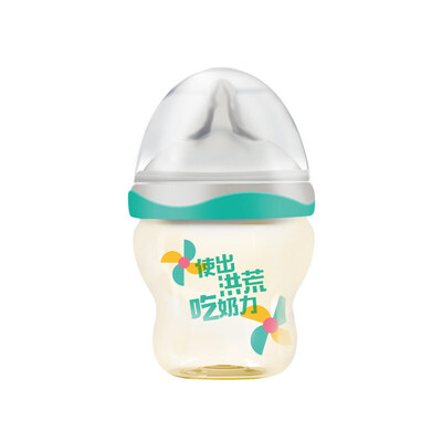 Bobo bottle wide diameter PPSU ultra wide diameter small flow bottle newborn hot mom bottle 160ml blue 0-3 months
Bobo bottle wide diameter PPSU ultra wide diameter small flow bottle newborn hot mom bottle 160ml blue 0-3 months