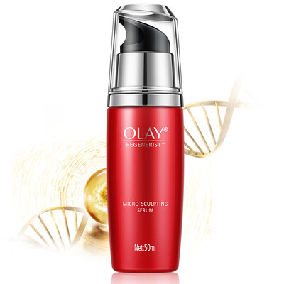 Olay Olay cream fresh plastic Yanjin pure series 50g big red bottle tightening pull new&old packaging randomly sent
Olay Olay cream fresh plastic Yanjin pure series 50g big red bottle tightening pull new&old packaging randomly sent
