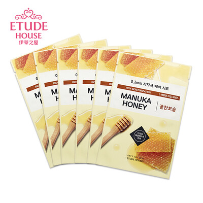ETUDE HOUSE Slimming Mask 6 Pack - Honey moisturizing hydrating moisturizing firming&brightening
ETUDE HOUSE Slimming Mask 6 Pack - Honey moisturizing hydrating moisturizing firming&brightening