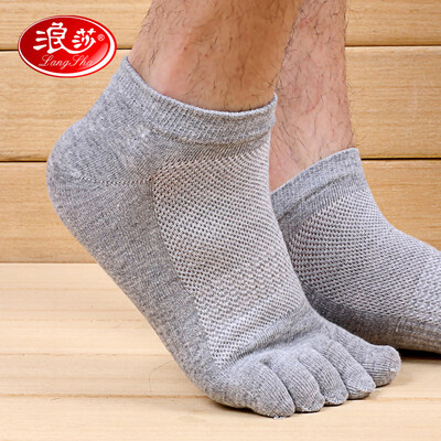 Langsha socks male five finger socks cotton shallow mouth cotton socks breathable sweat business toe short socks in the tube black 1 gray 2 navy 1 white 1
Langsha socks male five finger socks cotton shallow mouth cotton socks breathable sweat business toe short socks in the tube black 1 gray 2 navy 1 white 1