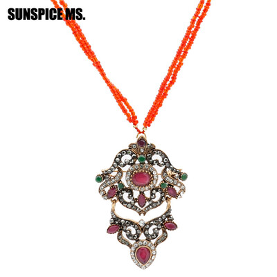 New Vintage Turkish Women Necklace Chain Seed Bead Flower Pendant Necklace Set Antique Resin Ethnic Wedding Retro Strand Jewelry
New Vintage Turkish Women Necklace Chain Seed Bead Flower Pendant Necklace Set Antique Resin Ethnic Wedding Retro Strand Jewelry