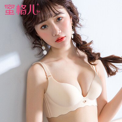 Honey lattice underwear female no steel ring thin section summer gathering ladies bra small chest sexy on the breathable bra W5024 skin color 85B
Honey lattice underwear female no steel ring thin section summer gathering ladies bra small chest sexy on the breathable bra W5024 skin color 85B