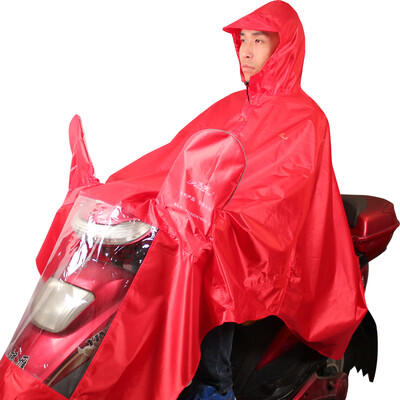 Paradise umbrella to increase the extension of the motorcycle Oxford cloth luminous raindrops rain ponches are all red J210
Paradise umbrella to increase the extension of the motorcycle Oxford cloth luminous raindrops rain ponches are all red J210
