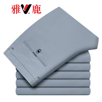 Yalu casual pants mens business casual simple long pants mens fashion solid color Korean version of slim casual pants BS-8551058 shallow khaki 29
Yalu casual pants mens business casual simple long pants mens fashion solid color Korean version of slim casual pants BS-8551058 shallow khaki 29