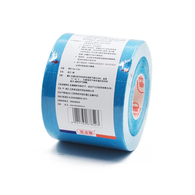 IdealPlast sports tape 5cm5mvolume sky blue muscle internal effect patch elastic breathable bandage sports tape muscle stickers
IdealPlast sports tape 5cm5mvolume sky blue muscle internal effect patch elastic breathable bandage sports tape muscle stickers