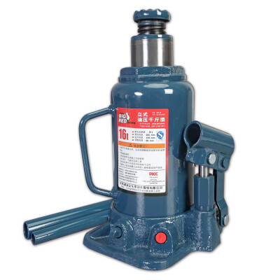 BIG RED car jack 1020 tons vertical hydraulic auto repair tool van SUV vehicle tire lifting tool
BIG RED car jack 1020 tons vertical hydraulic auto repair tool van SUV vehicle tire lifting tool