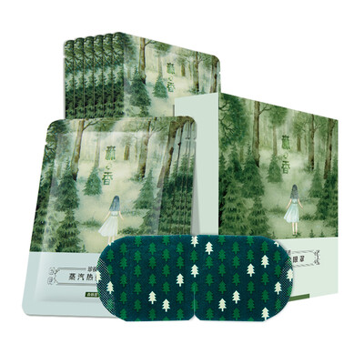 Cherishing Forest Flavored Steam Hot Eye Mask 10 pieces Eye Heat Shading Sleeping Eye Mask
Cherishing Forest Flavored Steam Hot Eye Mask 10 pieces Eye Heat Shading Sleeping Eye Mask