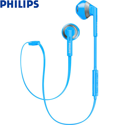 Philips PHILIPS SHB5250PK Earbuds Earphones Wireless Bluetooth Sports Headset GamesMusicMobile Phone Headphones Digital Accessories Pink
Philips PHILIPS SHB5250PK Earbuds Earphones Wireless Bluetooth Sports Headset GamesMusicMobile Phone Headphones Digital Accessories Pink