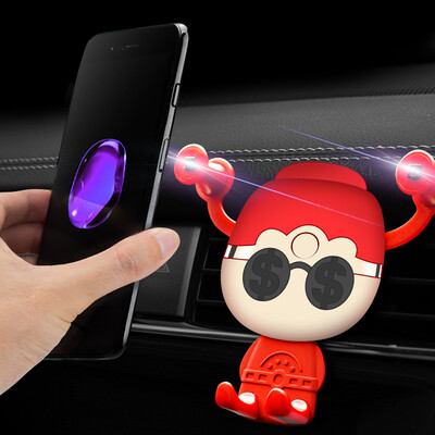 Di Galen car phone holder creative Fortuna driving to the air outlet navigation bracket automotive supplies for 45-6 inch mobile phone gravity buckle mobile phone clip universal
Di Galen car phone holder creative Fortuna driving to the air outlet navigation bracket automotive supplies for 45-6 inch mobile phone gravity buckle mobile phone clip universal
