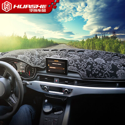 Huashi Nissan New Xuanyi Lightproof Pad 12-18 New Sylphy Zhongzhong Instrument Panel Sunscreen Insulation Lightproof Pad Auto Accessories Refit Special Pattern
Huashi Nissan New Xuanyi Lightproof Pad 12-18 New Sylphy Zhongzhong Instrument Panel Sunscreen Insulation Lightproof Pad Auto Accessories Refit Special Pattern