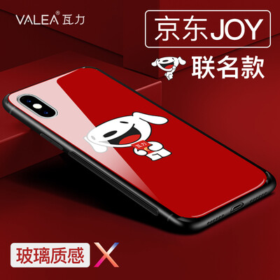 (Jingdong joy совместное название) Wali (VALEA) Apple x Mobile Shell iPhoneX / 10 Защитный рукав Закаленное стекло All-inclusive shatter-resistant 5,8 дюйма Комплекты мобильных телефонов Blessing
(Jingdong joy совместное название) Wali (VALEA) Apple x Mobile Shell iPhoneX / 10 Защитный рукав Закаленное стекло All-inclusive shatter-resistant 5,8 дюйма Комплекты мобильных телефонов Blessing