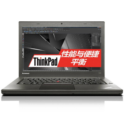 Lenovo ThinkPad classic series T440 B6S00V00 14-inch notebook ultra-thin i5-4200U 4G 500G 1G Win8 6-cell battery
Lenovo ThinkPad classic series T440 B6S00V00 14-inch notebook ultra-thin i5-4200U 4G 500G 1G Win8 6-cell battery