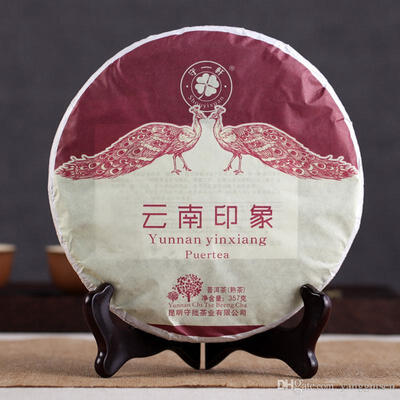 Wholesale Puer tea ripe tea Menghai seven sub-cake early spring puer tea Yunnan impression factory direct
Wholesale Puer tea ripe tea Menghai seven sub-cake early spring puer tea Yunnan impression factory direct