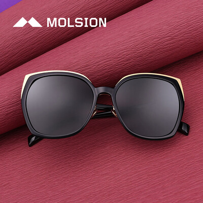 Mo Sen sunglasses versatile sunglasses fashion female personality classic driver driving driving mirror MS6031 C10 black gold purple gray
Mo Sen sunglasses versatile sunglasses fashion female personality classic driver driving driving mirror MS6031 C10 black gold purple gray