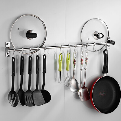Fürth 304 stainless steel punch-free single pole kitchen rack activity hook pendant wall hanging hook kitchen storage rack lid rack send 1 glue
Fürth 304 stainless steel punch-free single pole kitchen rack activity hook pendant wall hanging hook kitchen storage rack lid rack send 1 glue