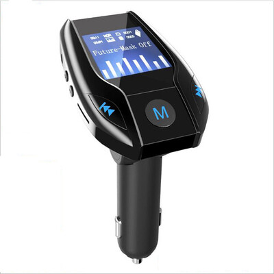 GuangSF car charger large screen MP3 player car music Bluetooth hands-free phone charging cigarette lighter type FM launch dual USB car charge voice navigation
GuangSF car charger large screen MP3 player car music Bluetooth hands-free phone charging cigarette lighter type FM launch dual USB car charge voice navigation