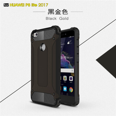 Goowiiz Phone Case For Huawei P8 Lite 2017P9 Lite 2017GR3 2017Honor 8 Lite King Kong Armor Fashion Bumper PC TPU
Goowiiz Phone Case For Huawei P8 Lite 2017P9 Lite 2017GR3 2017Honor 8 Lite King Kong Armor Fashion Bumper PC TPU
