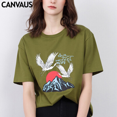 Canvaus Summer New Women Loose Natural Style Casual Printed Cotton Short-sleeved T Shirt
Canvaus Summer New Women Loose Natural Style Casual Printed Cotton Short-sleeved T Shirt