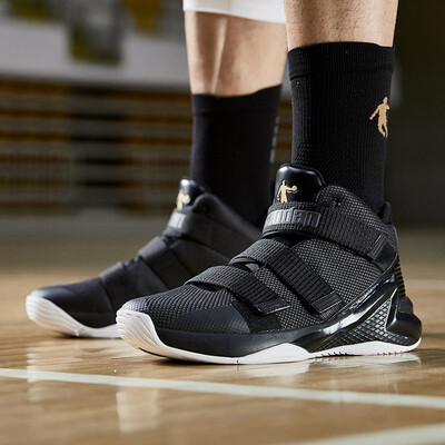 Jordan basketball shoes mens high wear wear shock absorption breathable sports shoes boots men XM3580106 black new gold 44
Jordan basketball shoes mens high wear wear shock absorption breathable sports shoes boots men XM3580106 black new gold 44
