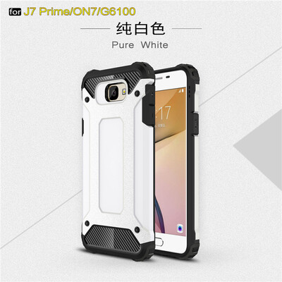 Goowiiz Phone Case For Samsung Galaxy J5 Prime J7 PrimeOn5 On7 2016 King Kong Armor Fashion Bumper PC TPU
Goowiiz Phone Case For Samsung Galaxy J5 Prime J7 PrimeOn5 On7 2016 King Kong Armor Fashion Bumper PC TPU