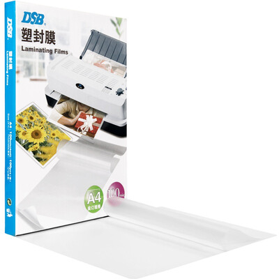 DSB high permeability plastic film 100mic thickened A4 220 310mm 100 sheets box is not card film does not foam protection card
DSB high permeability plastic film 100mic thickened A4 220 310mm 100 sheets box is not card film does not foam protection card