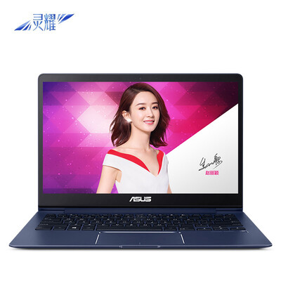 ASUS ASUS Lingyao S5100UN 156-inch thin&light notebook i5-8250U 4G16G Ao Teng Accelerator 1T MX150 2G IPS metal gold
ASUS ASUS Lingyao S5100UN 156-inch thin&light notebook i5-8250U 4G16G Ao Teng Accelerator 1T MX150 2G IPS metal gold