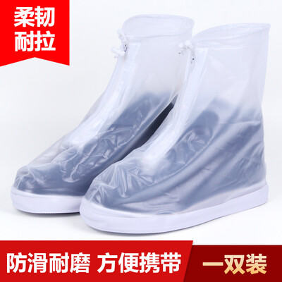 Fun rain boots rain boots cover 43-44 yards single shoes for rainproof waterproof unisex thick non-slip wear-resistant high-top rain boots
Fun rain boots rain boots cover 43-44 yards single shoes for rainproof waterproof unisex thick non-slip wear-resistant high-top rain boots